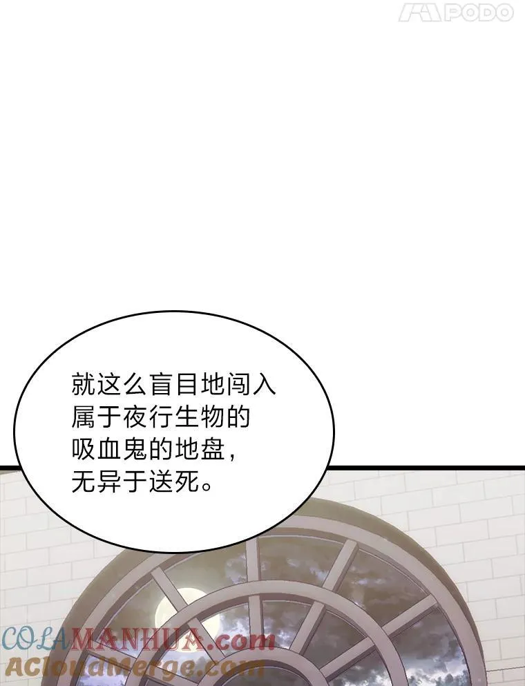 55.风轮148