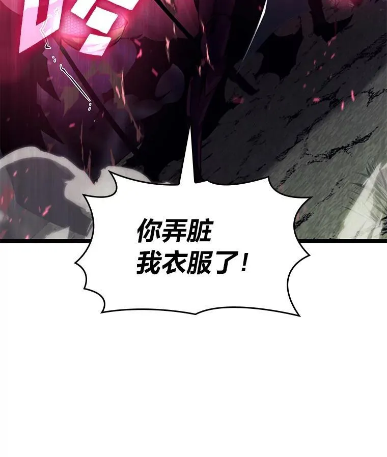 76.病虫害难题46