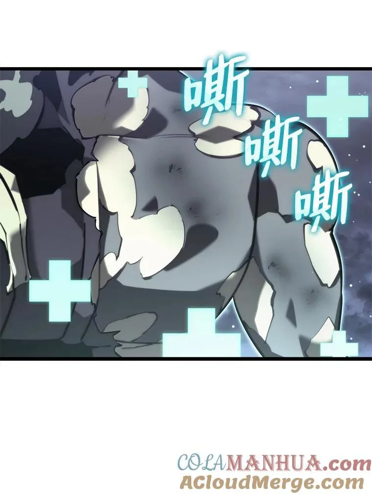 55.风轮32