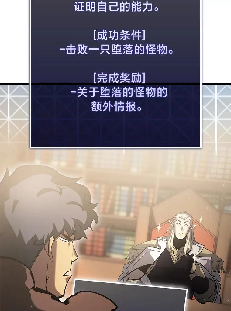 69.暗度陈仓119
