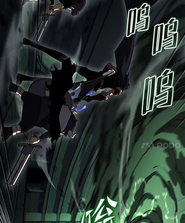 89.疯狂魔法师13