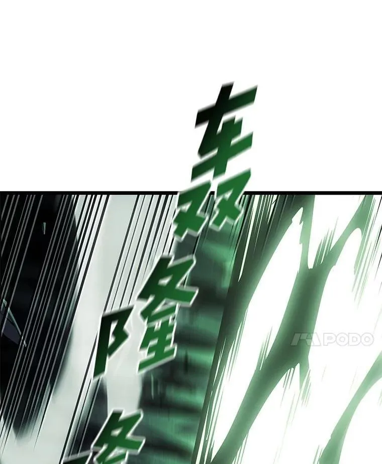 90.隐藏道具7