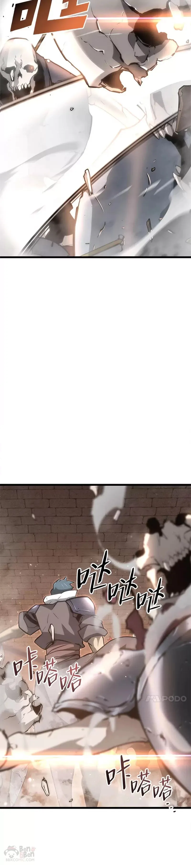 第13话 秘密地下城44