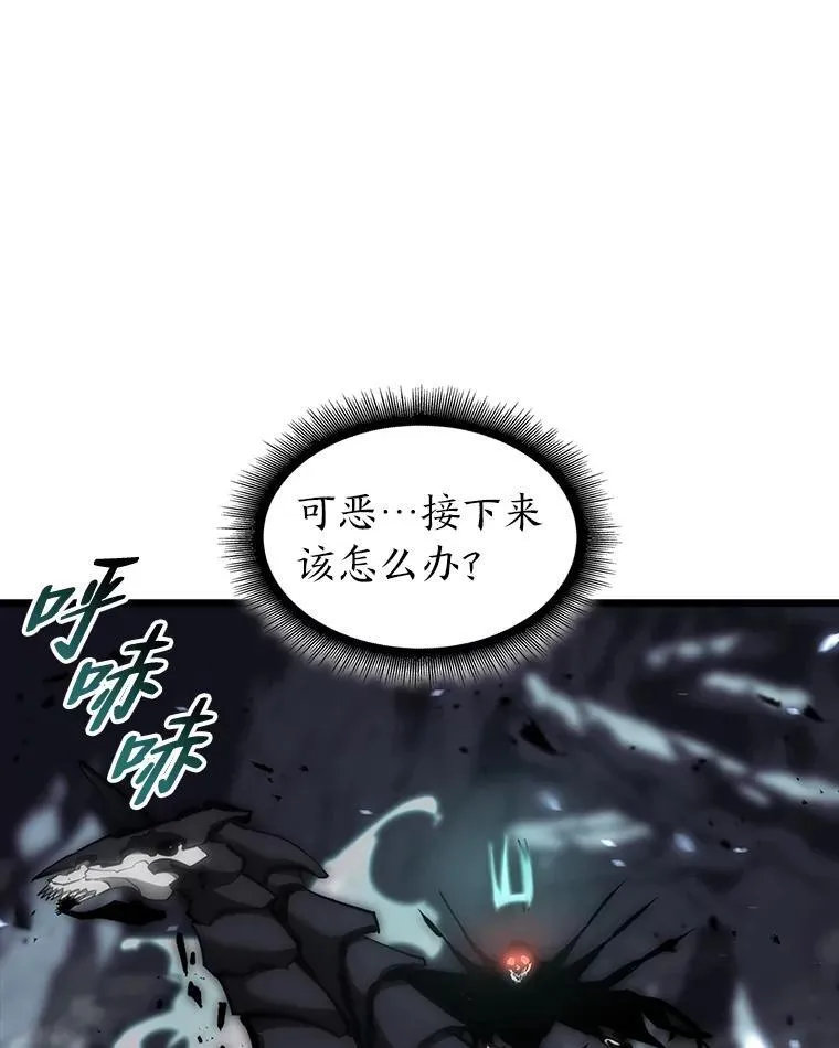 39.死亡核心59