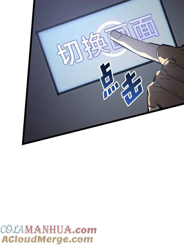 67.钓鱼152
