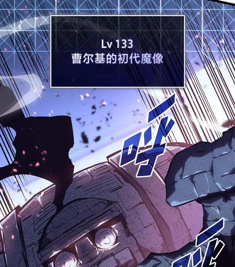 63.在躲避谁25