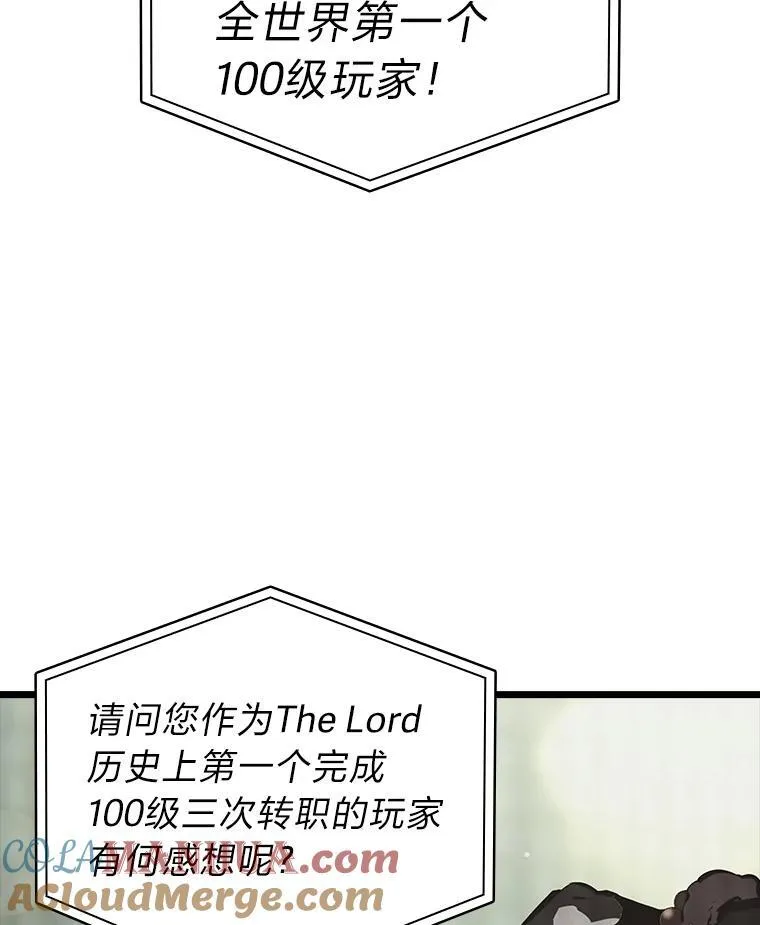 50.第一个100级32