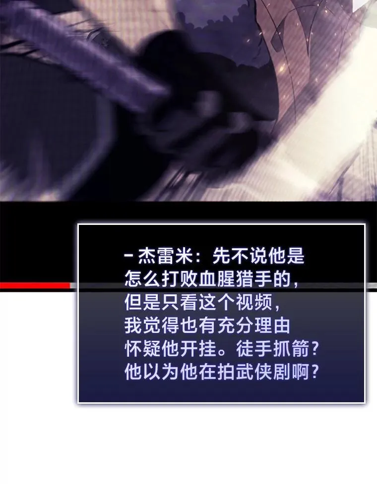 35.采访50