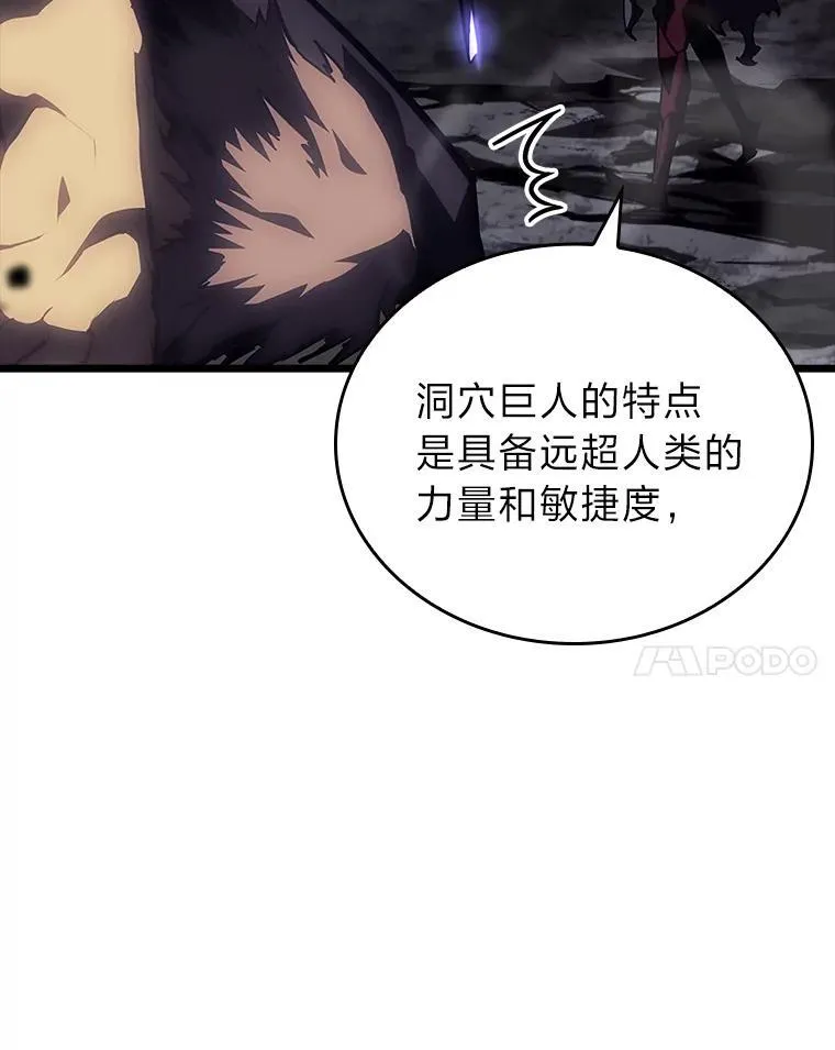 51.攻略视频83