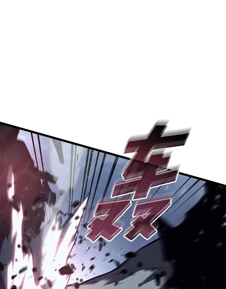 60.穆洛克一族58