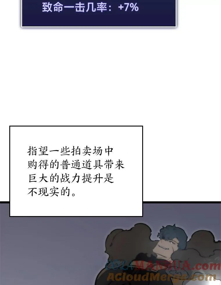 33.骚扰48