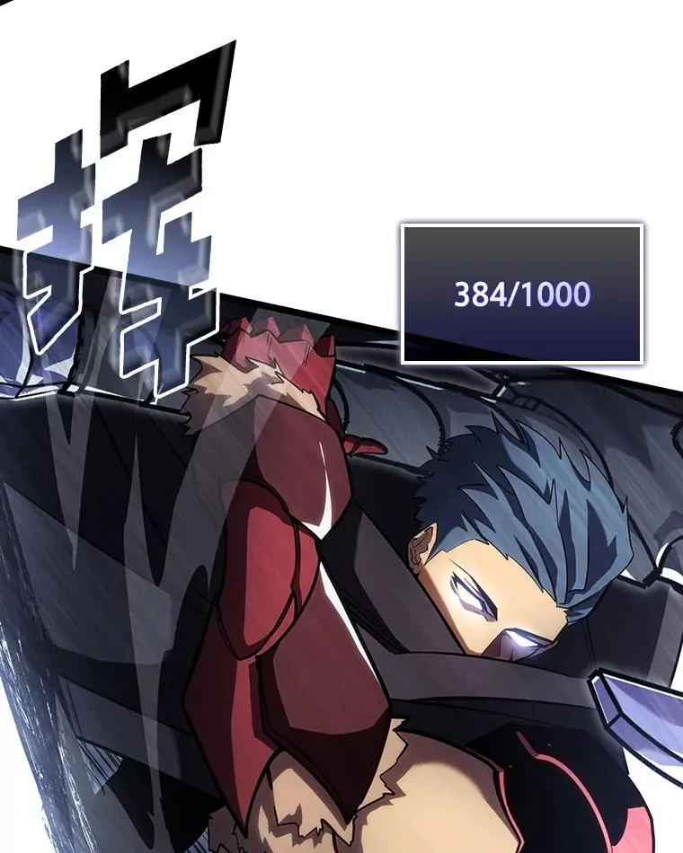 96.厚颜无耻的男人106