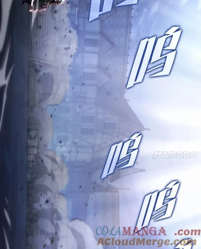 84.灰烬城守卫队长24