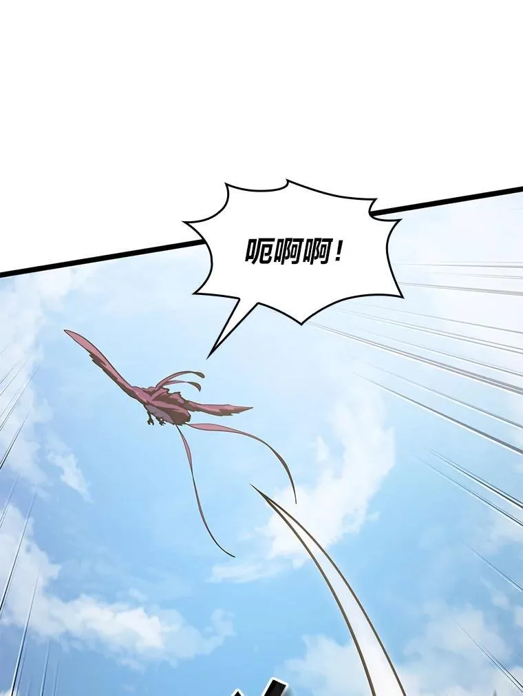 78.互相利用75