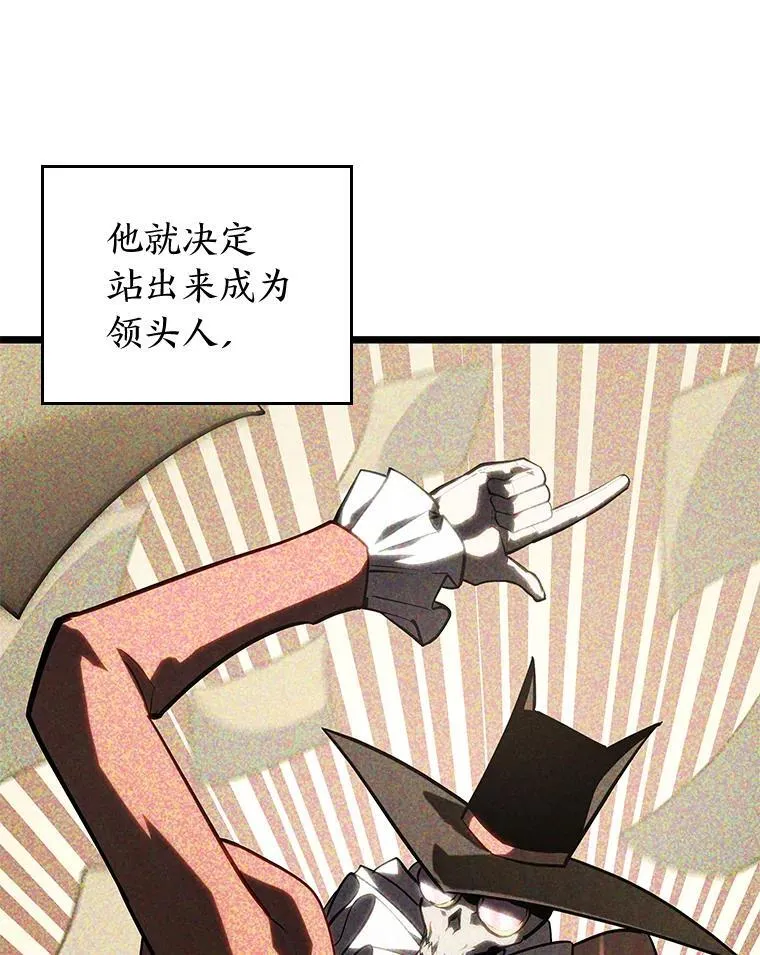 106.码头争夺战37