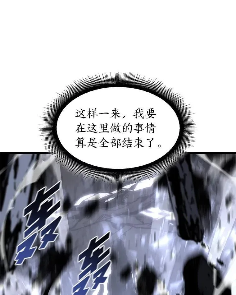 40.第三次转职29