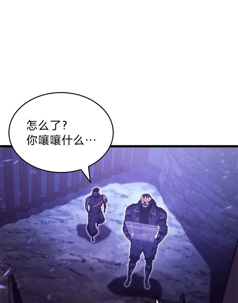 86.艰苦刷怪路131