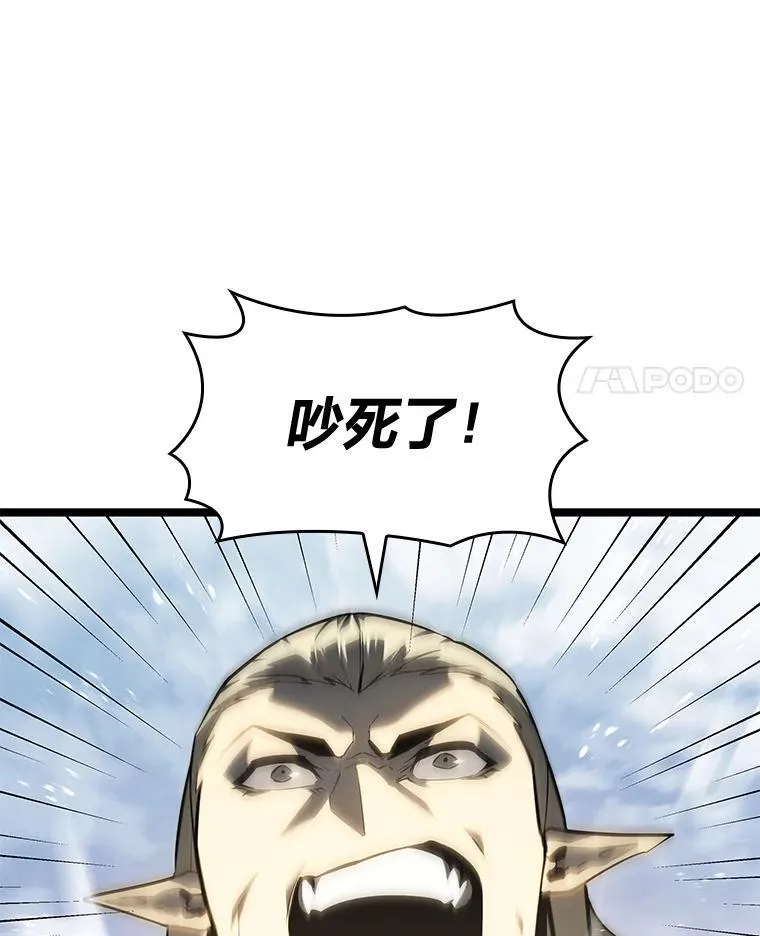 69.暗度陈仓141
