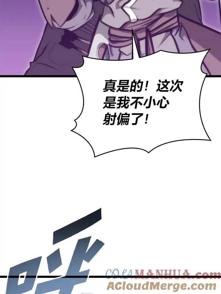 34.舆论战24