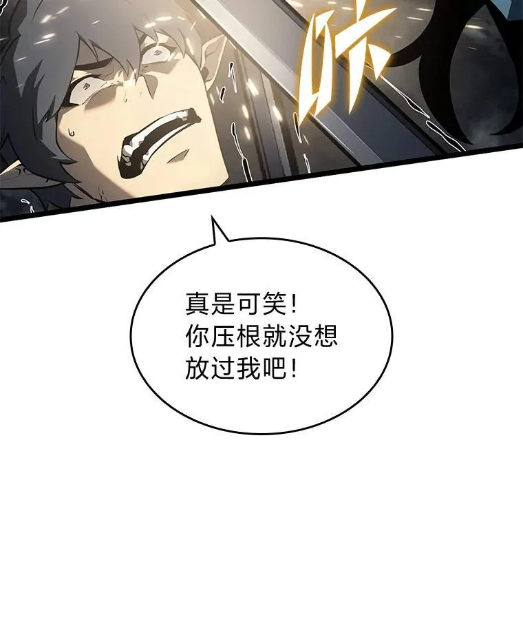 67.钓鱼86