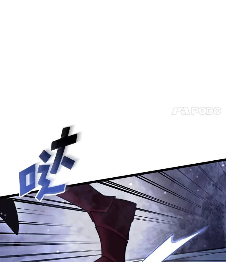 62.胆小鬼魔法师14