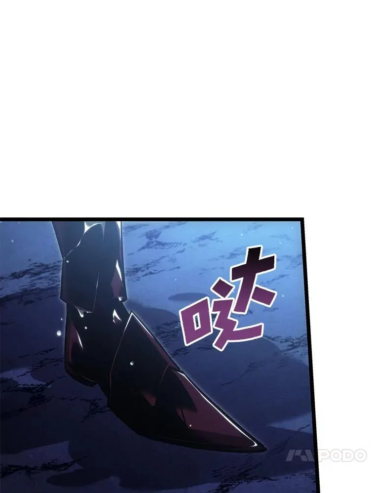 93.激战海怪43