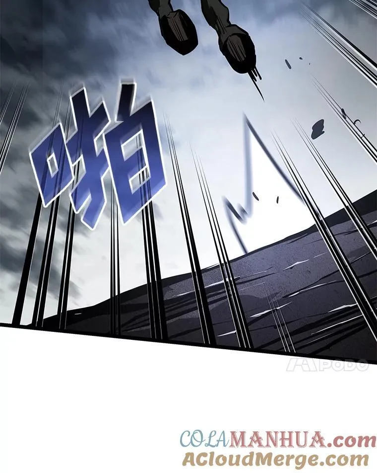 66.敌对阵营124
