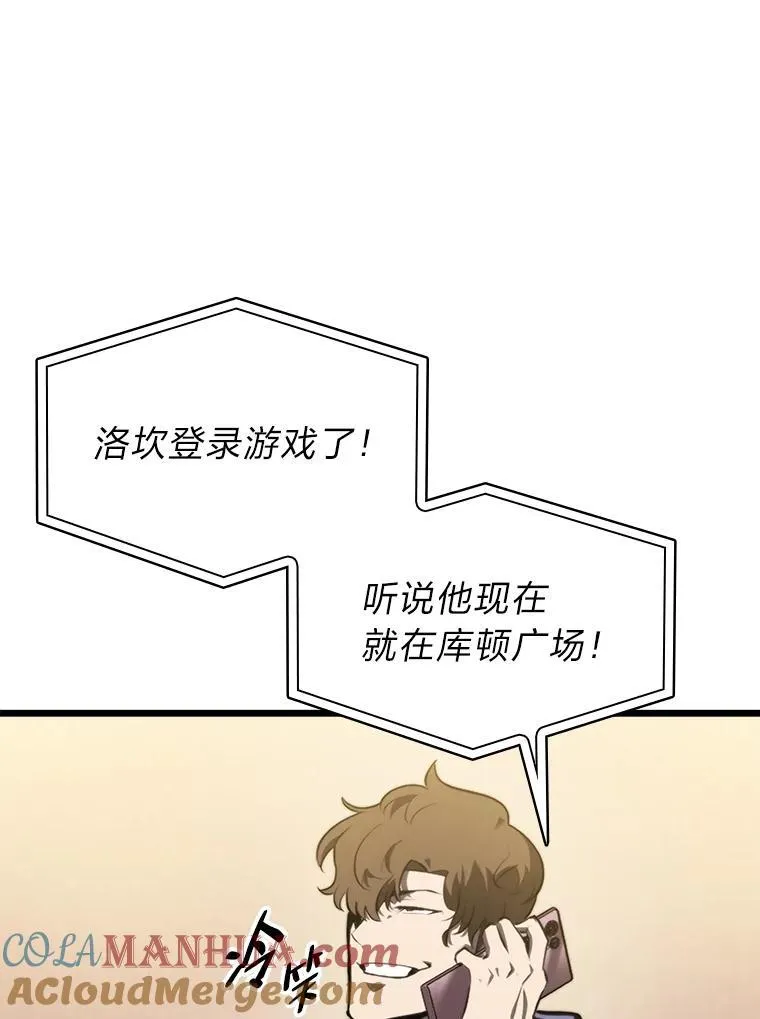 35.采访68