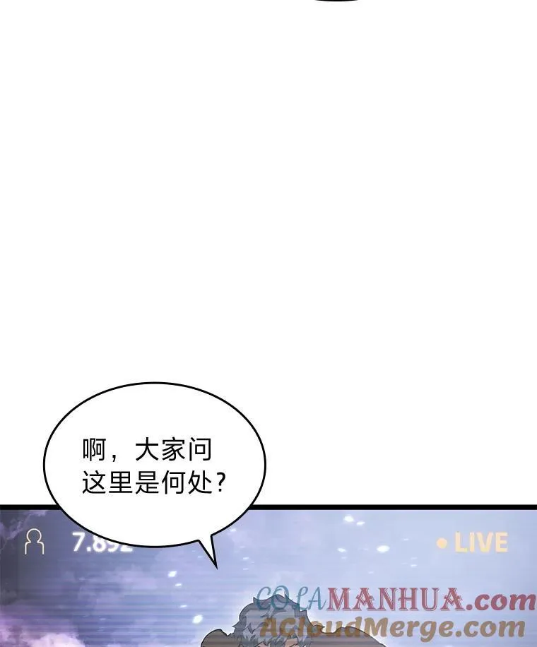 69.暗度陈仓152