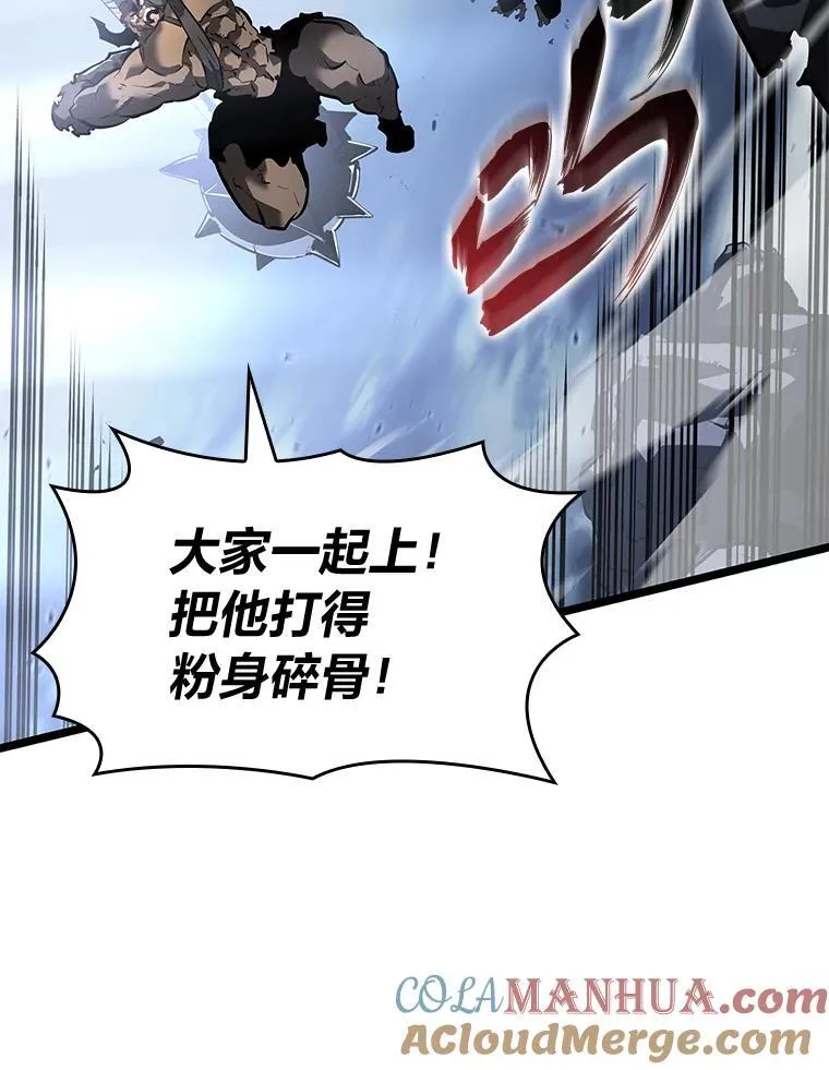 67.钓鱼8