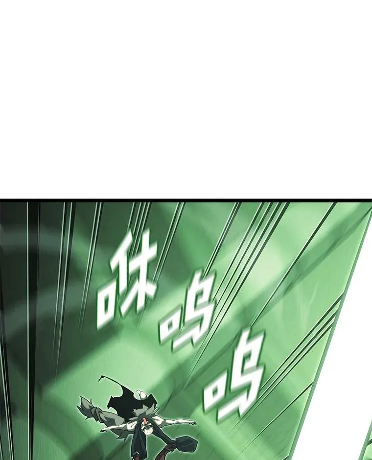 90.隐藏道具101