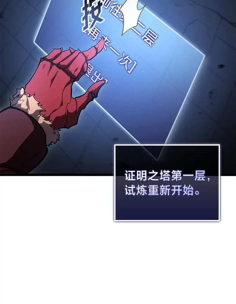 96.厚颜无耻的男人99