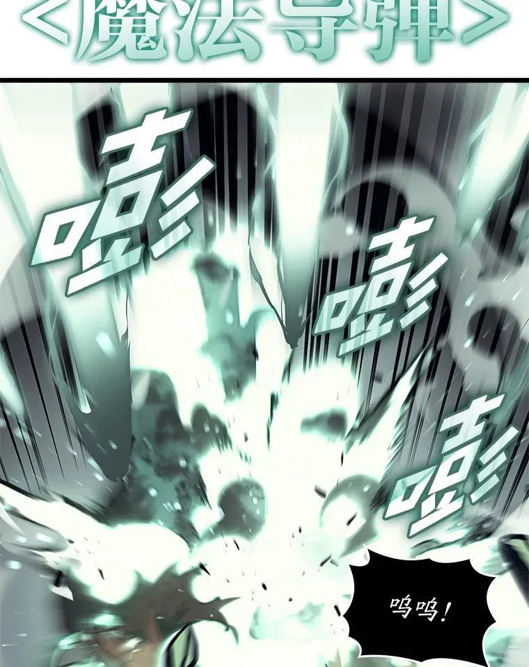 33.骚扰97