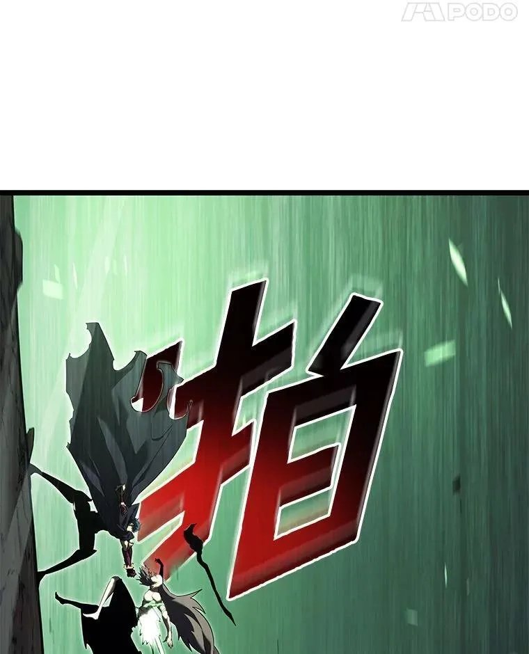 90.隐藏道具97