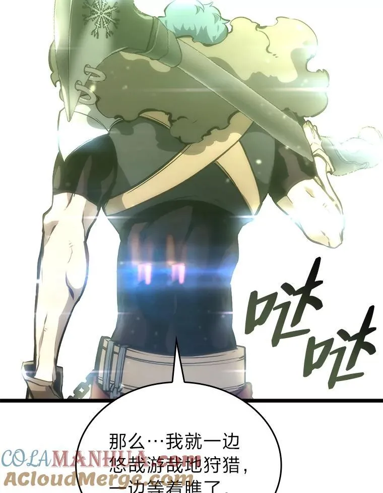 34.舆论战68