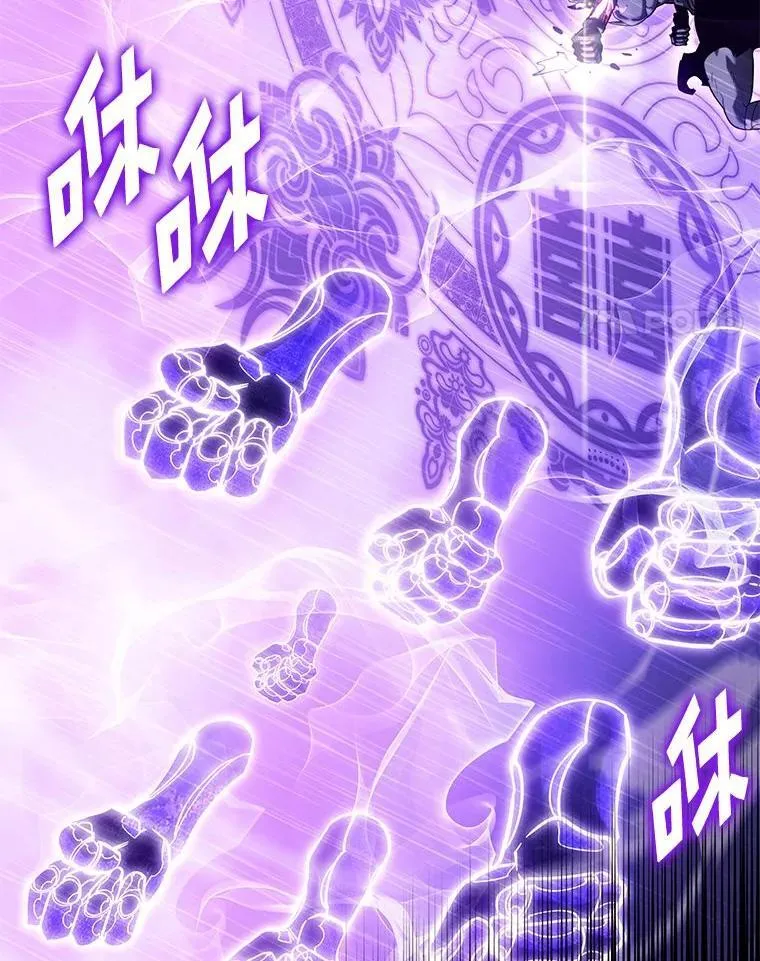 85.逆天反杀最强狂战士170