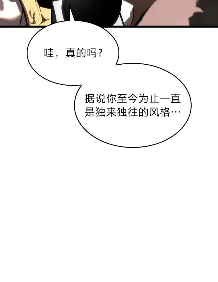 42.采掘矿物17