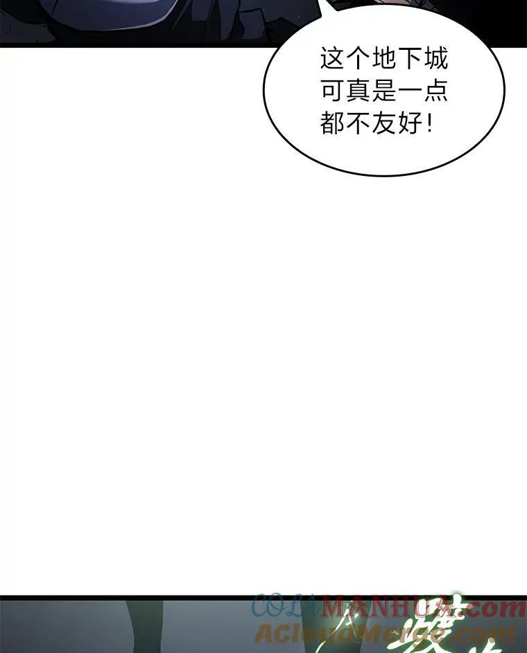 72.猎人的试炼52