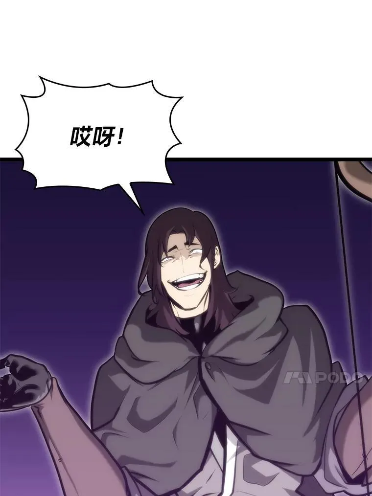 34.舆论战23