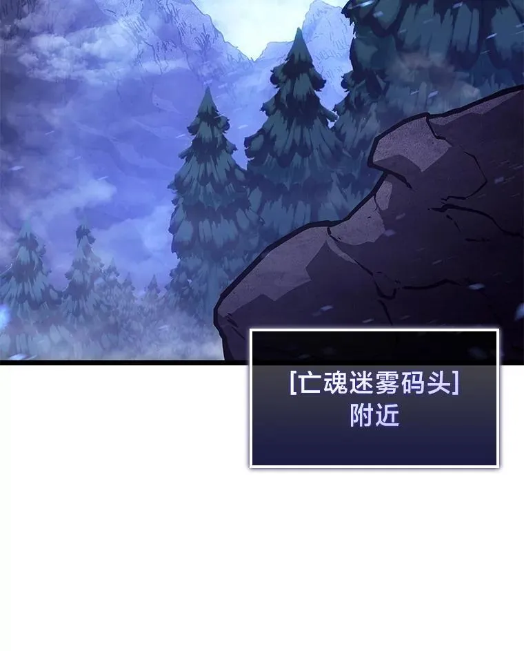 108.码头防御战59