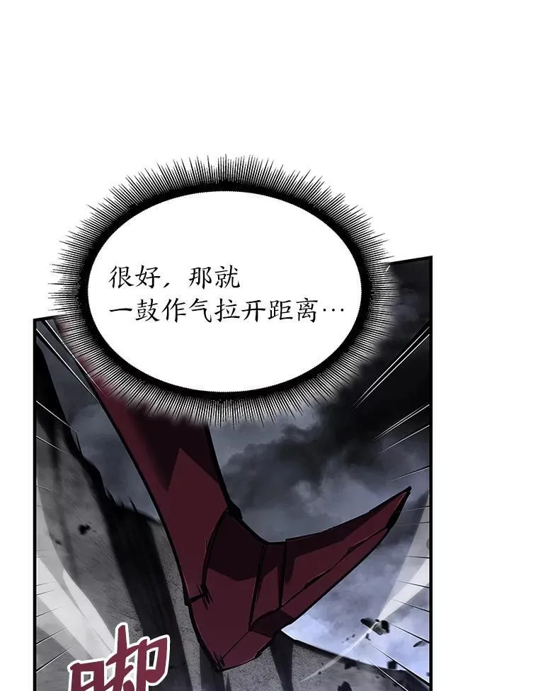 54.血之烙印31
