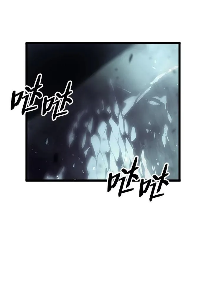38.死亡洞窟5