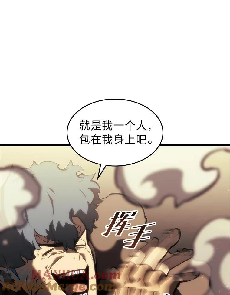 42.采掘矿物112