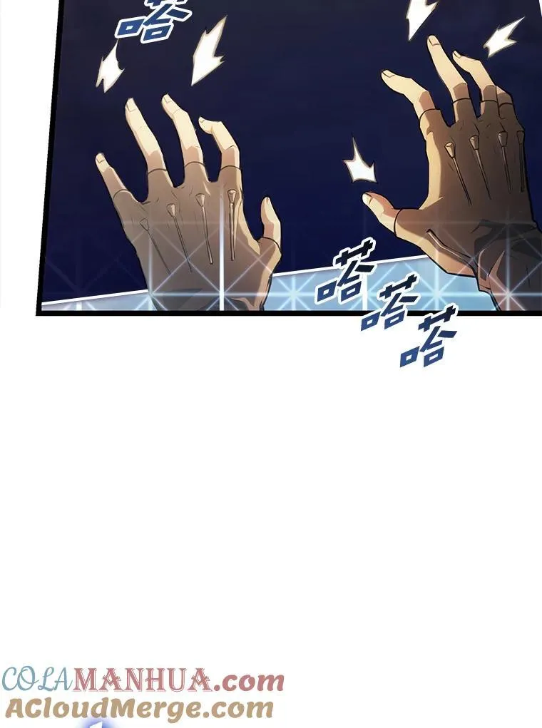 67.钓鱼56