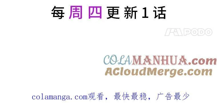 33.骚扰132