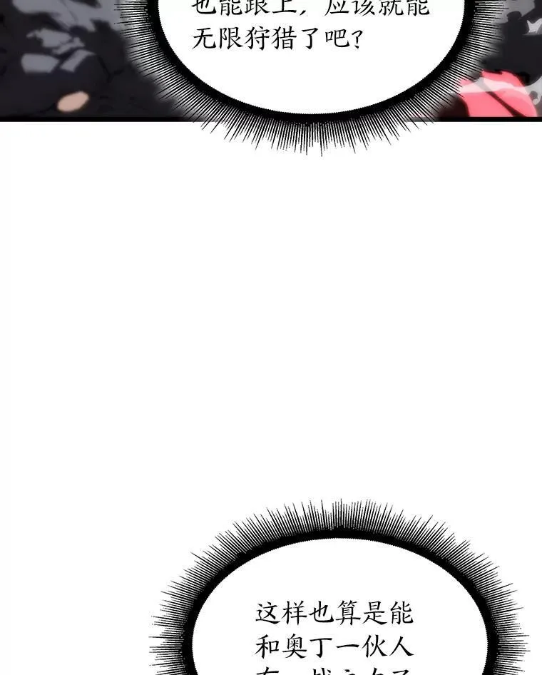 55.风轮122