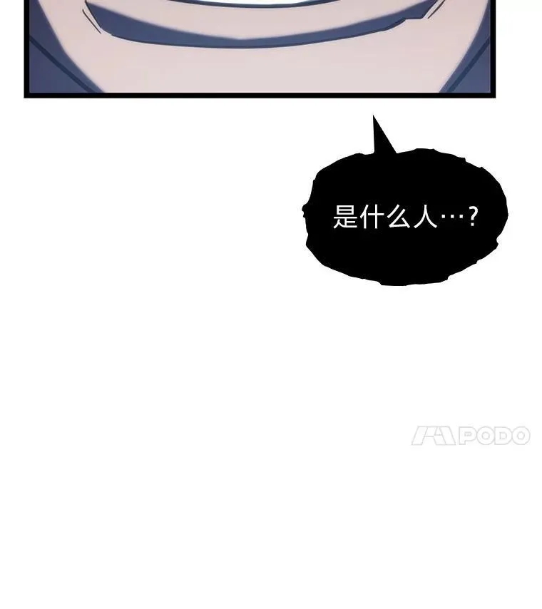 91.开挂技能142