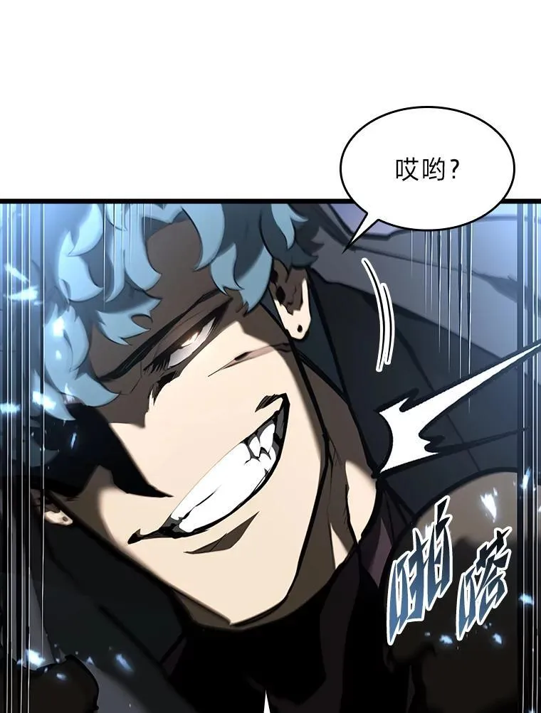 43.组合技能初显威98
