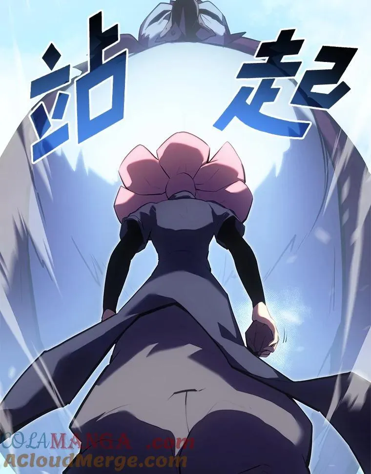 78.互相利用24