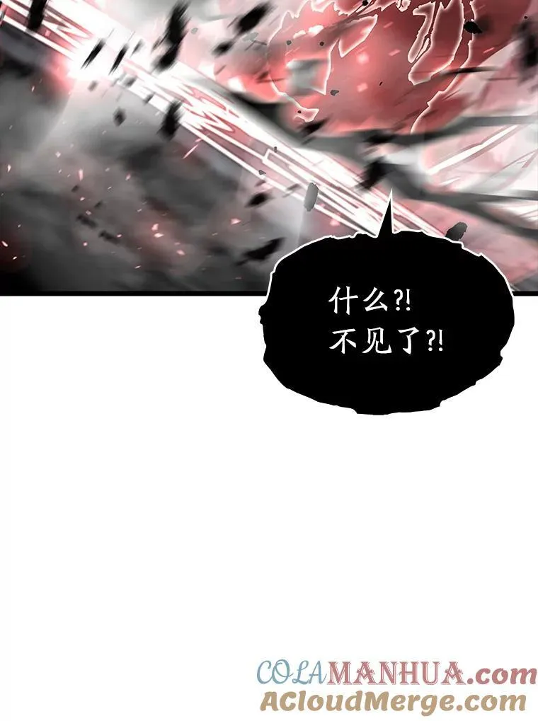 38.死亡洞窟128